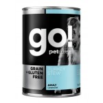 GO! NATURAL Holistic консервы беззерновые с индейкой для собак, Grain Free Turkey Stew, 400 г